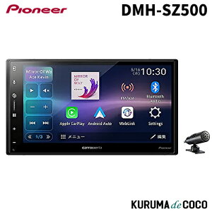 carrozzeria pCIjA DMH-SZ500 6.8V^ChVGA Bluetooth USB `[i[ DSPCjbg