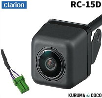 楽天市場】バックカメラ クラリオン cc6500の通販