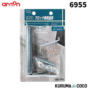 G[ 6955 K[W~[A^b`g(ubNp)