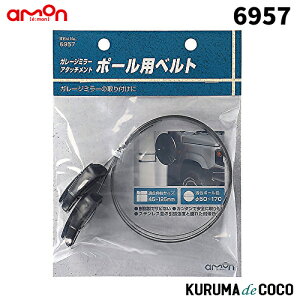 G[ 6957 K[W~[A^b`g(|[pxg)