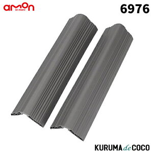 G[ 6976 K[WveN^[(R[i[p)
