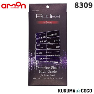 G[8309UV[g@nCO[h@(Ci[pl)