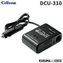 楽天市場】24v 12v コンバーター セルスターの通販
