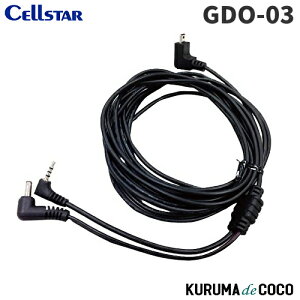 ZX^[hCuR[_[[_[pڑR[h GDO-03 (3.6m) 2ɓdo rfIo̓R[h