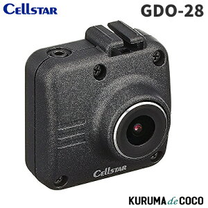 ZX^[ hCuR[_[ IvV ʑ̃J GDO-28 200f FullHD STARVIS Ώ CS-51FR CS-71FW CS-52FRW CS-53FH {