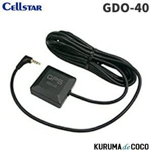 ZX^[ GDO-40 hCuR[_[p GPSjbgCS-1000SMp