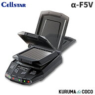 【SS限定エントリーでポイント5倍】セルスターレーダー探知機セーフティレーダー ALPHA-F5V ソーラーパネ…