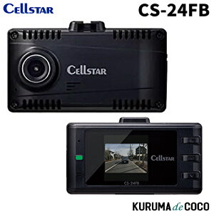 ZX^[AphCuR[_[ CS-24FB vCoV[KXΉ 1.44C`t Y 3Nۏ