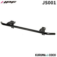 IPF JS001 ジムニー(JB64，74)用ランプステー