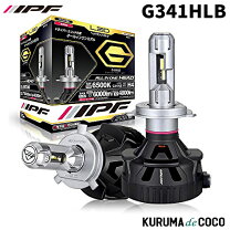 楽天市場】ipf led h4 t10の通販