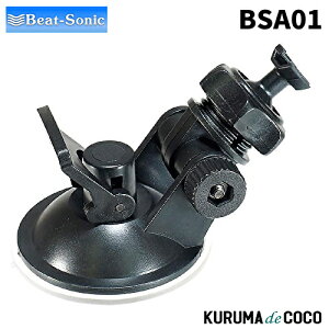 r[g\jbN BSA01 sep hCuR[_[pX^h zՃ^Cv ȒPt