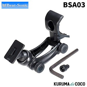 r[g\jbN BSA03 XYLWj[/VG pX^h(Pi) H30/7-(JB64/JB74)