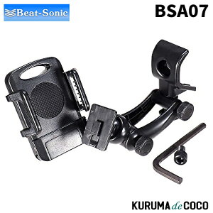 yԌ Gg[Ń|Cg10{zr[g\jbN BSA07 XYL Wj[/Wj[VGp(H30/7~) X^hEX}zz_[Zbg p|WVłŒ\