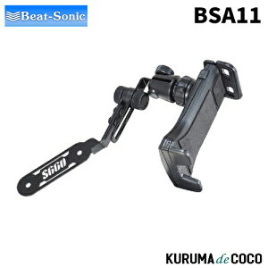 �ySS����G���g���[�Ń|�C���g5�{�z�r�[�g�\�j�b�N BSA11 S660��p�X�^���h�Z�b�g �^�u���b�g�p