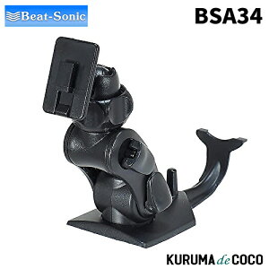 �r�[�g�\�j�b�N BSA34 �����X�N���X��p�X�^���h �����X�N���X��p�X�^���h �V���v���Ń��_���ȃC���[�W�̓����Ƀ}�b�`�����f�U�C��