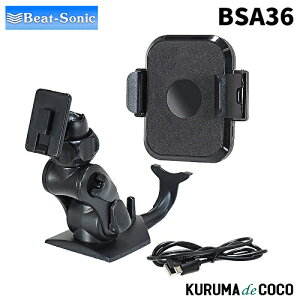 �r�[�g�\�j�b�N BSA36 �g���^ �����X�N���X��p�X�^���h�Z�b�g(���C�����X�[�d�Ή��X�}�z�z���_�[�t�� 5W/7.5W/10W) MXPJ10/MXPJ15/MXPB10/MXPB15 �X�}�z�X�^���h �^�]����̎ז��ɂȂ�Ȃ��ʒu�A���₷