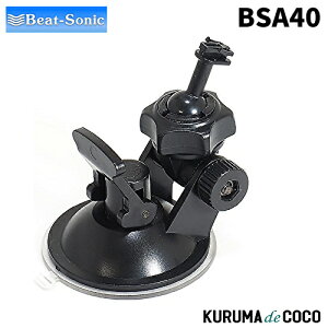 r[g\jbN BSA40 PEbh hCuR[_[pX^h ȒPt zՃ^Cv