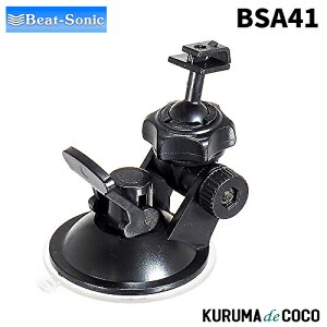 r[g\jbN BSA41 ZX^[p hCuR[_[pX^h zՃ^Cv ȒPt