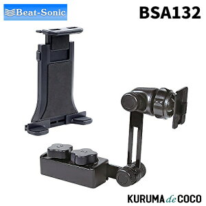 ySSGg[Ń|Cg5{zr[g\jbN BSA132 ^ubgz_[1DINŒX^hZbg 1DIN{bNXŒX^h{ez_[Zbg