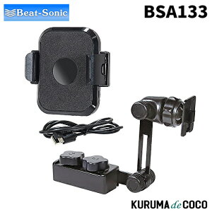 ySSGg[Ń|Cg5{zr[g\jbN BSA133 X}zz_[1DINŒX^hZbg 1DIN{bNXŒX^h{ez_[Zbg