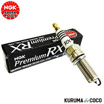 楽天市場】bkr6erx－11p 6本の通販