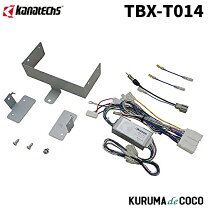 楽天市場】アテンザ gj ナビ キットの通販