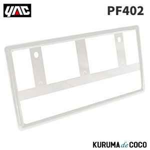 YAC ƒJbN PF-402 io[t[ WH