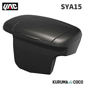 YAC ƒJbN SY-A15 MXPK1ANAp TChBOXS~ ^]ȗp