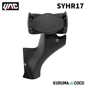 YAC ƒJbN SY-HR17 80n nA[p X}[gtHz_[