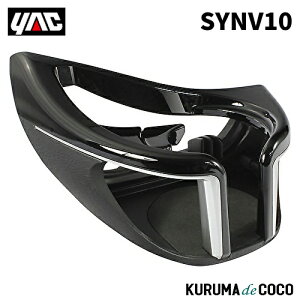 YAC ƒJbN SY-NV10 80nmAEHNEGXN@CApGARhNz_[2ȗp