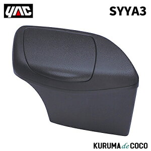 YAC ƒJbN SY-YA3 Xp TChBOXS~ ^]ȗp