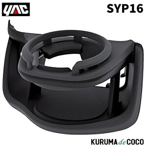 YAC �ƒJ���b�N SYP16 60�n �v���E�X��p �G�A�R���h�����N�z���_�[ �^�]�ȗp