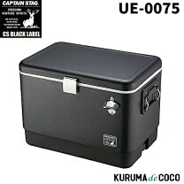 楽天市場】ステンレス クーラーボックス タラスブルバ lの通販