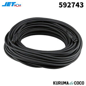 WFbgCmEG GXobNJV[YpDINP[u15M 592743