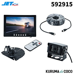 WFbgCmEG 9C`IPSj^[ AHDobNJSET592915