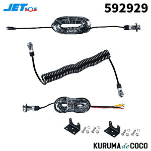 WFbgCmEG obNJg[[ԗp30MP[uPi592929