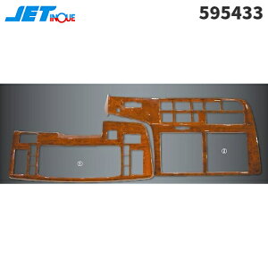 WFbgCmEG 595433 CeA3Dpl U^t@CuX^[MKH27.11`Cpl