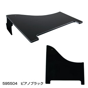 WFbgCmEG 595504 Z^[e[u ^17 vtBAH29.5`sAmubN