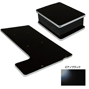 WFbgCmEG 595534 Z^[e[u 17W[H29.5` sAmubN