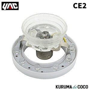 YAC ƒJbN CE-2 LEDjbg NAtN^[ 24V A