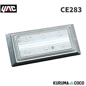 YAC �ƒJ���b�N CE-283 �����E�Z�C�|�C���g�}�[�J�[�V�O�} C/R