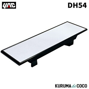 YAC ƒJbN DH-54 TjN~G~[REnVW230*90