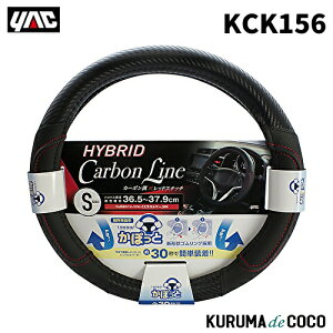 YAC ƒJbN KC-K156 J|bgHJo[HYJ[{C S