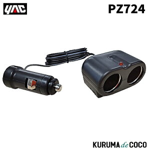 YAC �ƒJ���b�N PZ-724 2�����Z�p���[�g�\�P�b�g