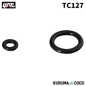 YAC �ƒJ���b�N TC-127 �����e�i���X�L�b�g�E1