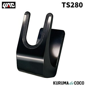 YAC ƒJbN TS-280 }XNtbN