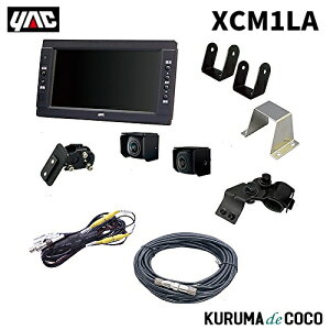 YAC ƒJbN XC-M1LA obN&TChJZbg15M BcL