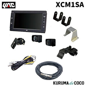 YAC ƒJbN XC-M1SA obN&TChJZbg5McLBcL