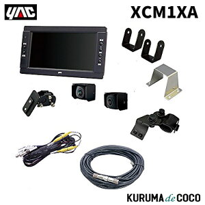 YAC ƒJbN XC-M1XA obN&TChJZbg20M BcL