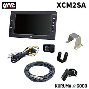YAC ƒJbN XC-M2SA obNJZbg5MP[ucLBcL
